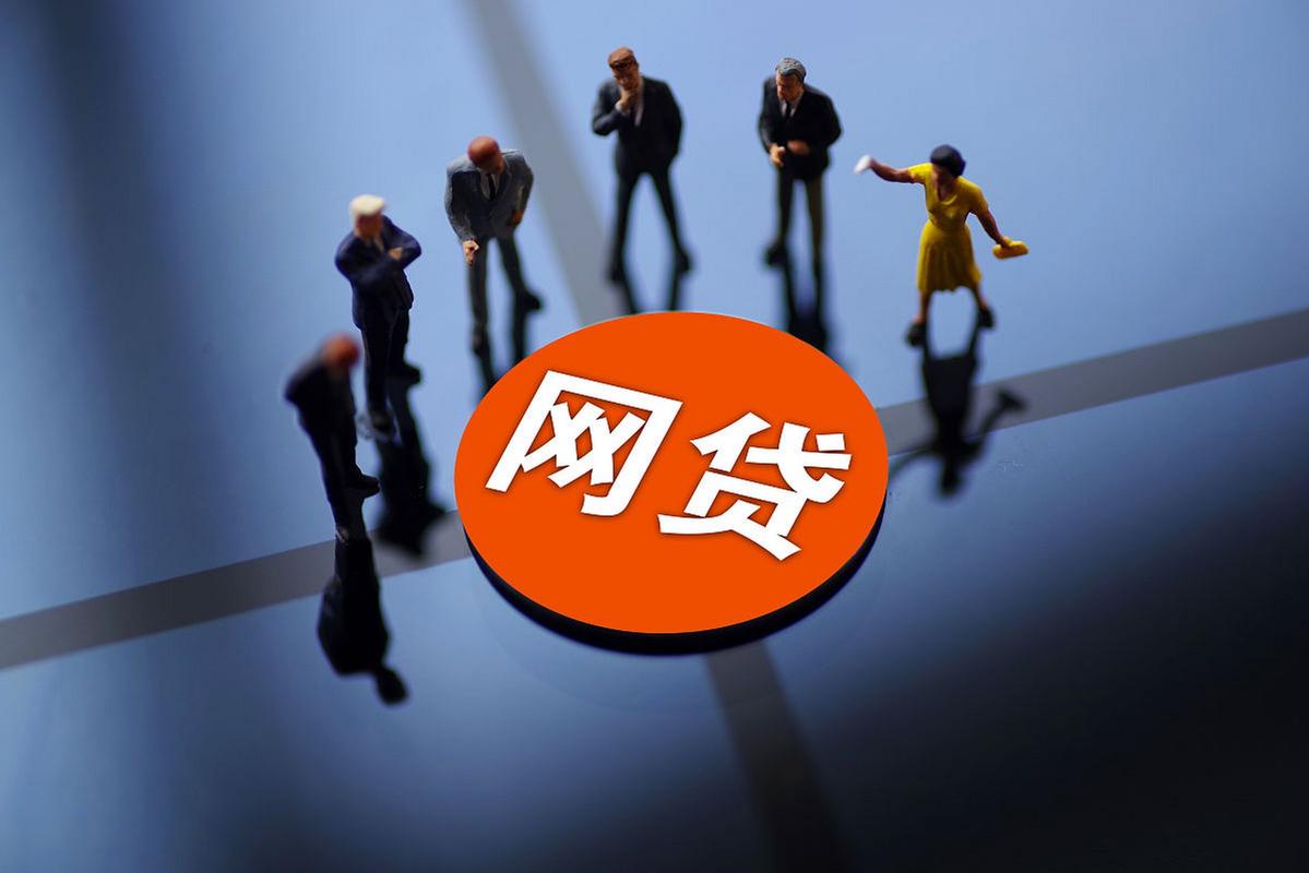 手机借款平台哪个可以快速的借到钱？这几个可以借到钱