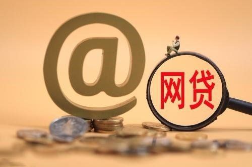 好下款的平台不查征信,推荐5个有没有不错下款的口子