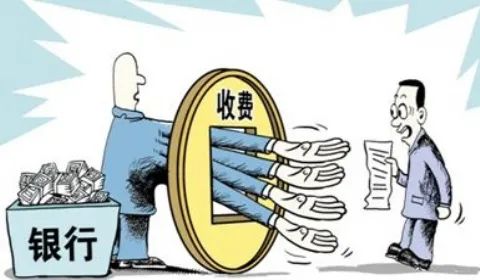 不审核秒下款网贷口子值得关注这5个后半夜下款的黑户口子