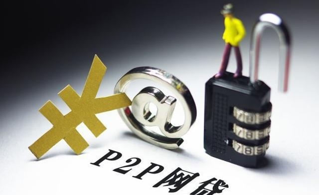 车贷下款前两天上征信吗值得关注这5个征信不好容易下款口子