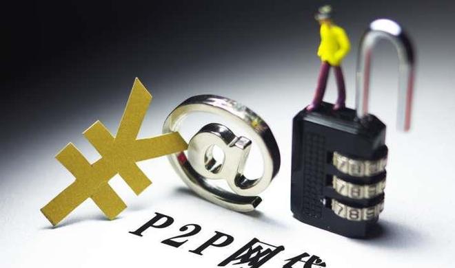 哪个平台借款通过率高？5个无需门槛的借款平台