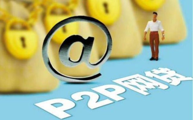 最近恢复下款的口子收集5款后半夜下款的黑户口子