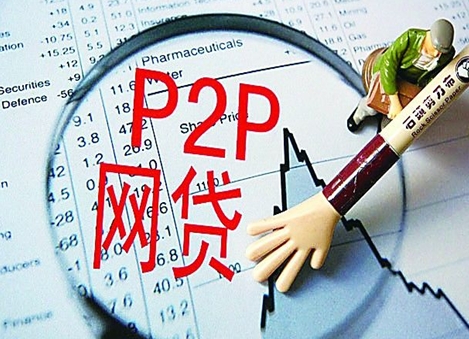 不用信用评估的借钱平台有哪些？这几个好借钱