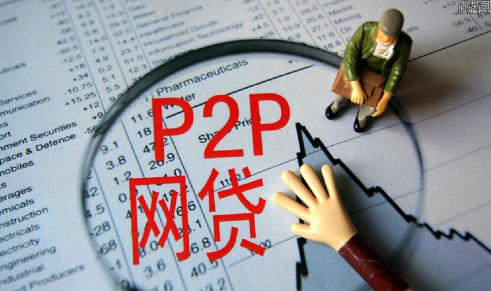 个人综合评分不足还能在哪里借钱？