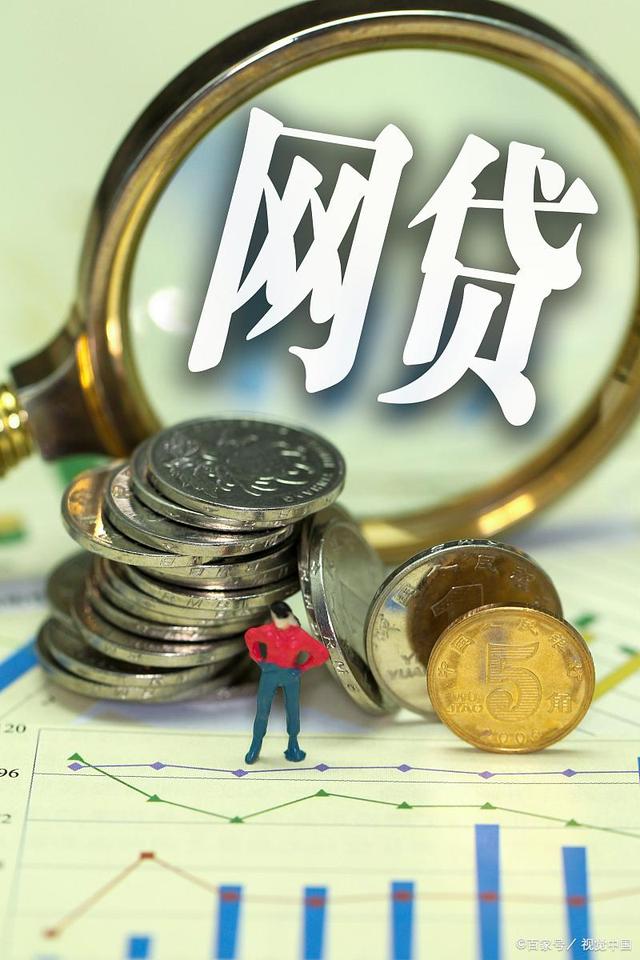不差征信下款的软件叫什么试试看这5个7天贷能下款的口子