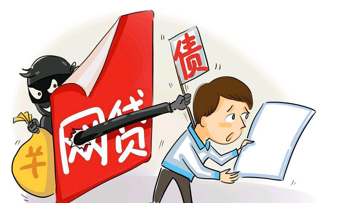 有什么放水的口子?2025夜间放水秒下款的口子 有什么放水的口子?2025夜间放水秒下款的口子