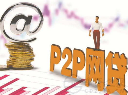 正规的小额借贷平台有哪些？这几个正规借贷平台