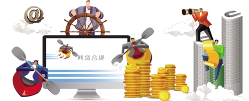 2025征信很黑有逾期也能借的网贷吗？