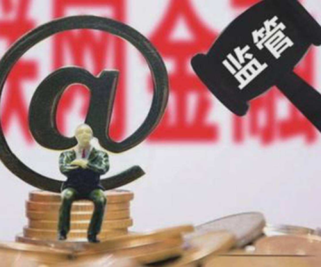 哪些网贷不看征信 容易通过？