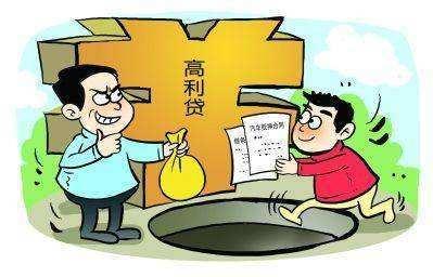 哪个贷款平台不看综合评分的？5个贷款不看评分