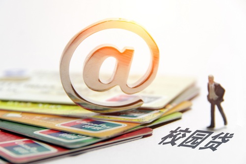 哪些借贷不上征信？目前不上征信通过率高的网贷