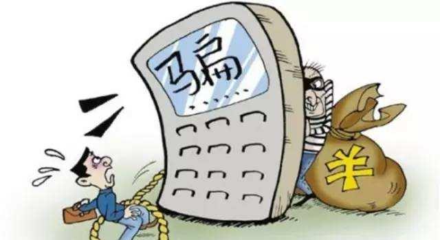 能下款不查征信大数据