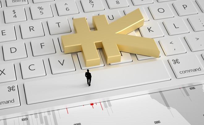 征信有逾期下款口子收集5款有什么黑口子能下款的 征信有逾期下款口子收集5款有什么黑口子能下款的