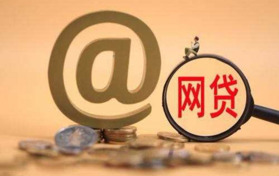 100分百秒下款口子收集5款今日必下款高炮 必下款高炮714