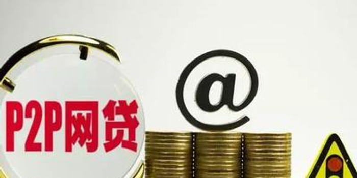 最新黑户网贷必下款口子推荐5个12月2日能下款的口子