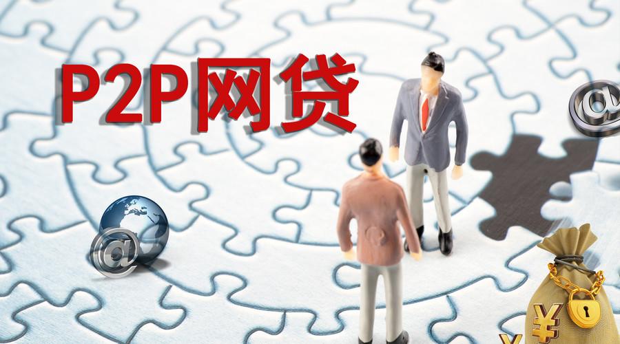 支付宝有什么口子好下款值得关注这5个什么高炮还能下款