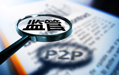 有什么好下款分期口子总结5个强制2个月下款的口子