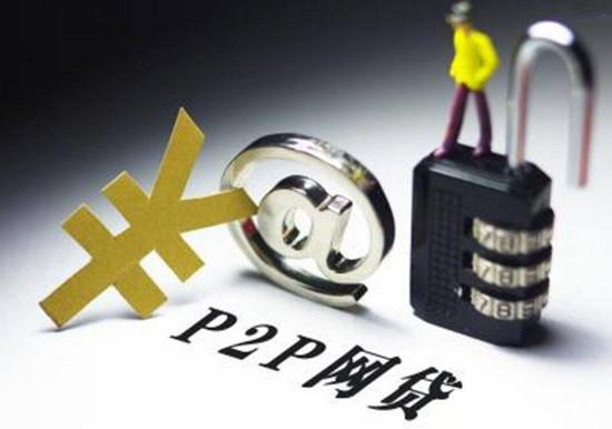 哪个网贷通过率高下款快？目前这几个下款快