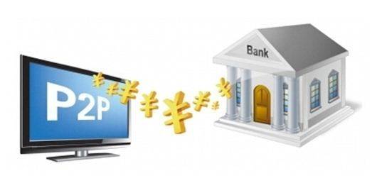 好下款上征信嘛