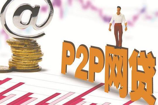 小米还款最迟是几点？