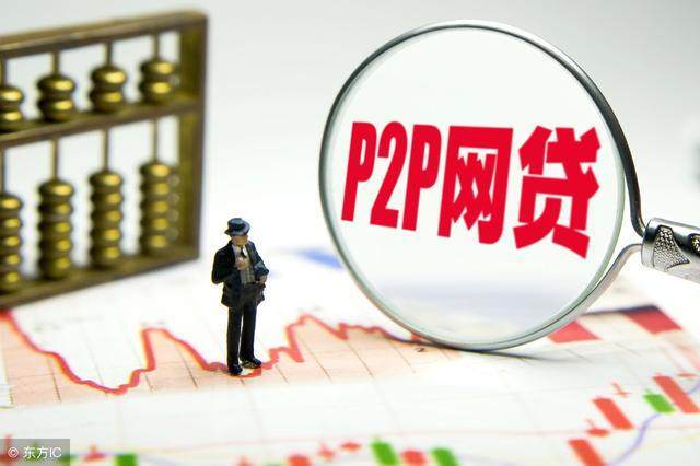 怎么提高银行贷款额度？