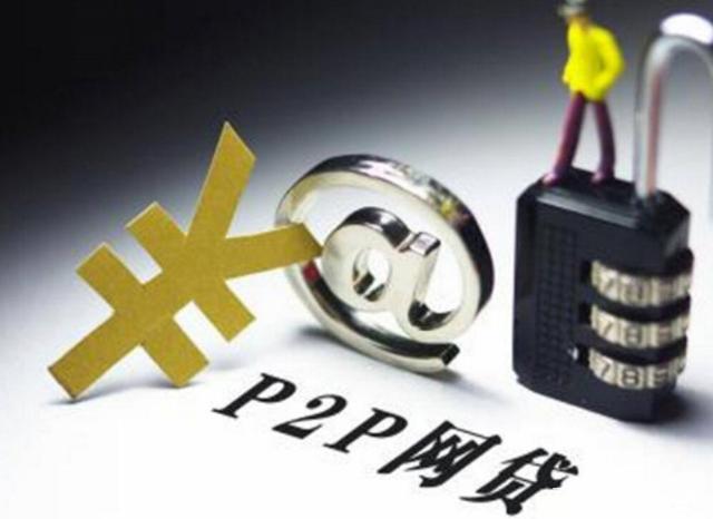 2025征信逾期能下款