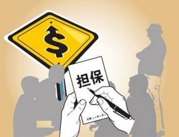 真正逾期也能贷的平台有哪些？2024借必下贷款app