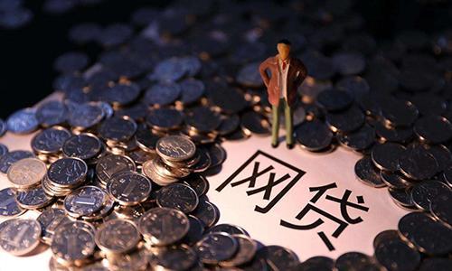 无需门槛的贷款软件有哪些？目前借钱通过率高的app