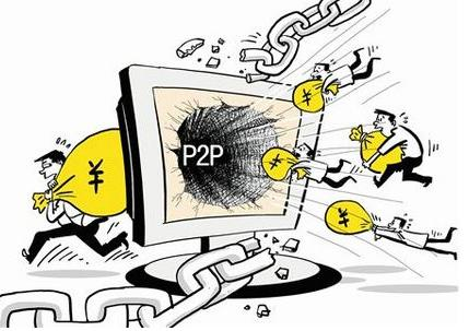 下款几率最高的口子值得考虑这5个类似4月有什么好下款的口子