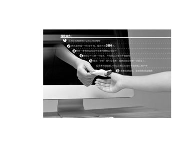 征信不好去哪贷款好下款？5个借钱app不看征信