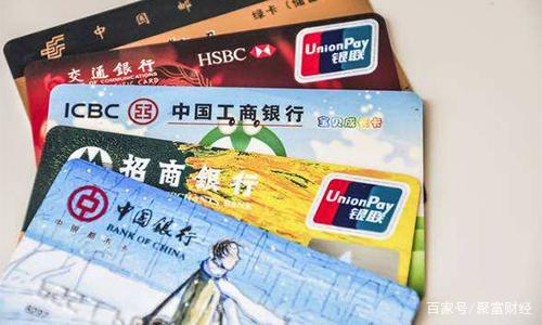 当前有逾期能下款的口子值得考虑这5个类似4月有什么好下款的口子