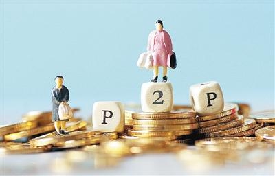 不走征信的借钱平台，这几个不用查征信的正规贷款