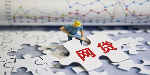 征信没下款上征信吧