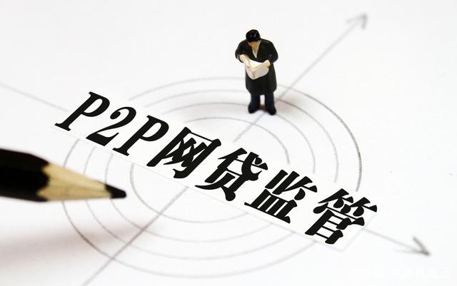 好享借征信花了能下款吗