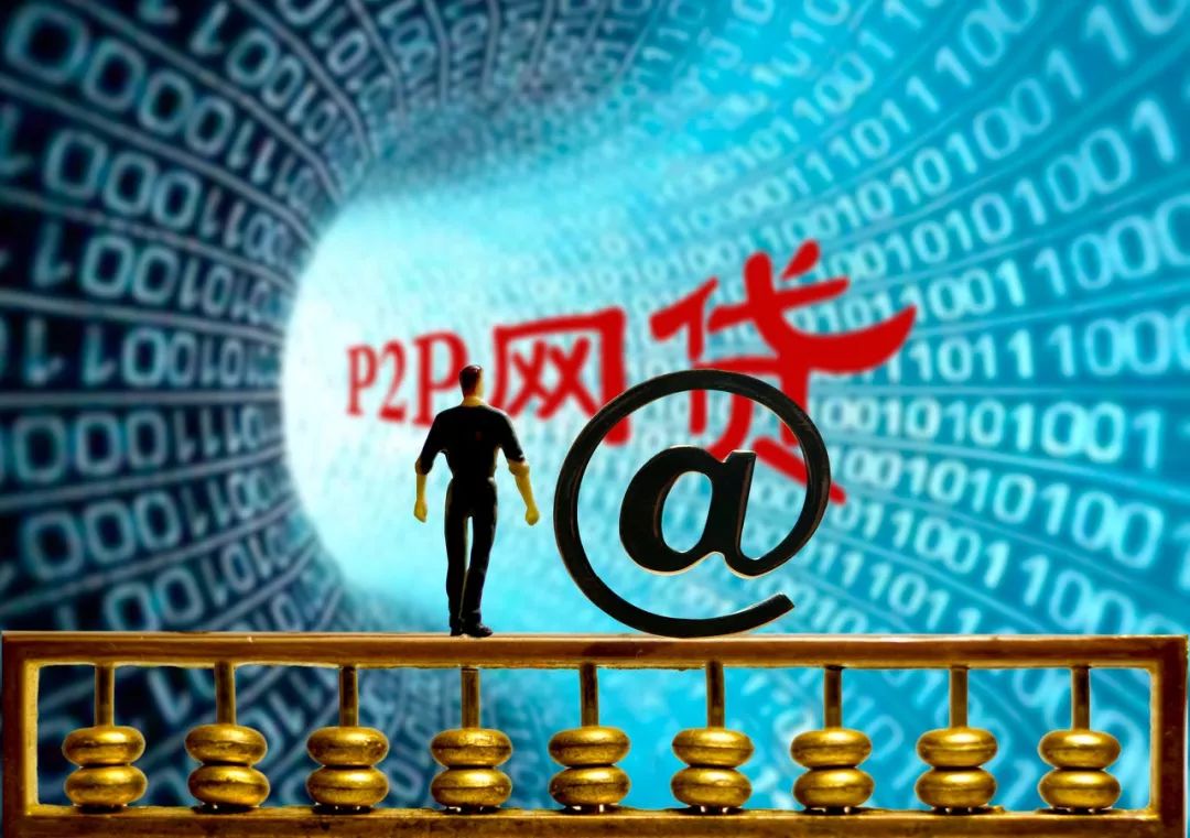 有没有通过率高的网贷？5个通过率特别高的网贷