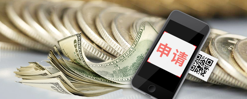 信用卡5000额度可以取现多少？