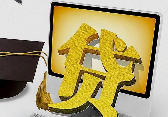 有什么不看征信的网贷？目前借款记录不上征信的网贷