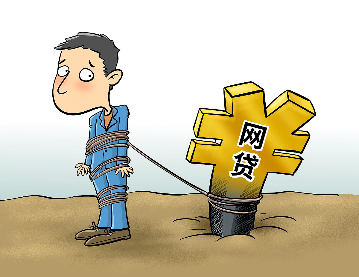 什么地方借钱最好借？目前十大安全借钱平台