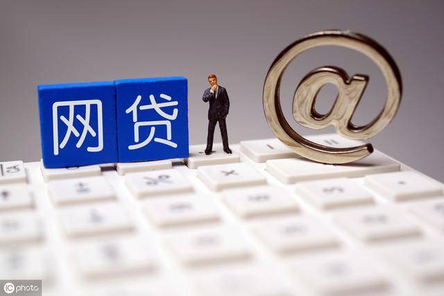 征信不好哪里可以借到10万？