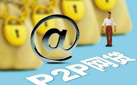 任何网贷都被拒怎么办？目前500元1000小额快速借款