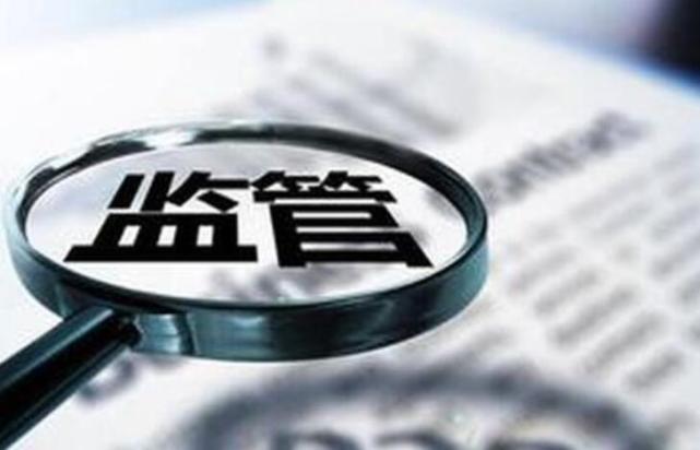 好享借征信花了能下款吗