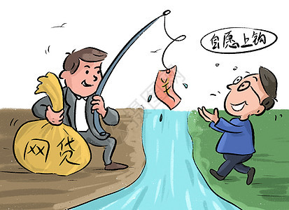 有什么放水的口子？2025夜间放水秒下款的口子