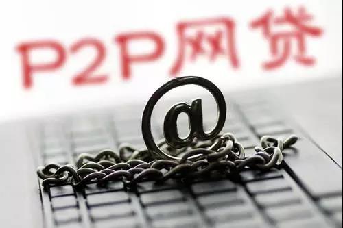 任性贷每次借钱都要担保费吗？