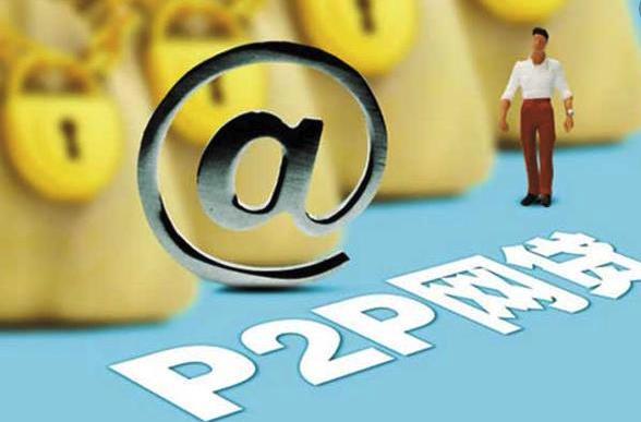 有没有不看负债综合评分不足的贷款？