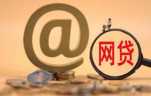 有没有烂户能下款的口子推荐5个高炮难下款吗