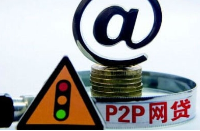 急用钱借款平台有哪些？这几个都比较靠谱