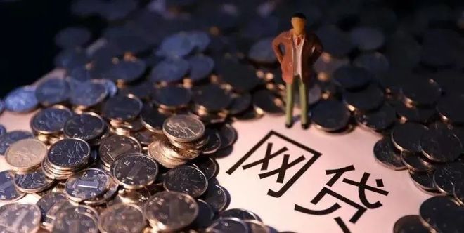 有房产证能下款的口子推荐这5个2025高炮强制下款 高炮黑户秒下款