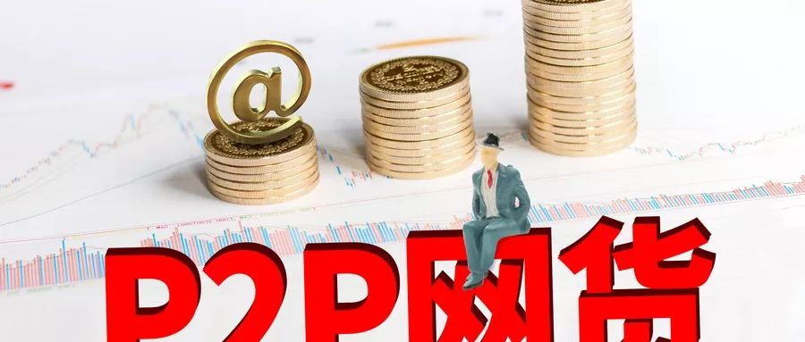 征信有逾期两年后可以贷款吗？