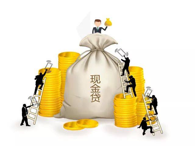 黑花户下款的口子试试看这5个无视风控的黑户口子下款