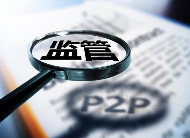 哪个平台不看征信下款